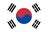 한국어